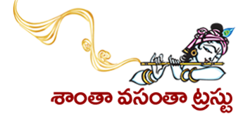 Shantha Vasantha Trust